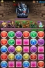 『パズル＆ドラゴンズ』