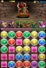『パズル＆ドラゴンズ』