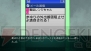 『STEINS；GATE 線形拘束のフェノグラム』