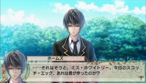 【電撃乙女部】PSP『英国探偵ミステリア』をレビュー！ 名探偵＆大怪盗の2世が活躍する霧の都ロンドンで事件の謎を解け!!