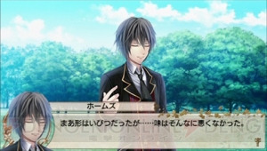 【電撃乙女部】PSP『英国探偵ミステリア』をレビュー！ 名探偵＆大怪盗の2世が活躍する霧の都ロンドンで事件の謎を解け!!
