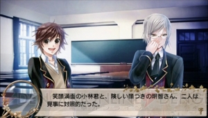 【電撃乙女部】PSP『英国探偵ミステリア』をレビュー！ 名探偵＆大怪盗の2世が活躍する霧の都ロンドンで事件の謎を解け!!