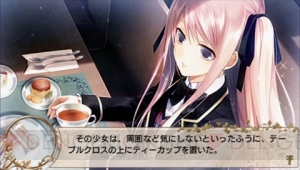 【電撃乙女部】PSP『英国探偵ミステリア』をレビュー！ 名探偵＆大怪盗の2世が活躍する霧の都ロンドンで事件の謎を解け!!