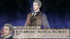 『英国探偵ミステリア』