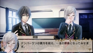 【電撃乙女部】PSP『英国探偵ミステリア』をレビュー！ 名探偵＆大怪盗の2世が活躍する霧の都ロンドンで事件の謎を解け!!