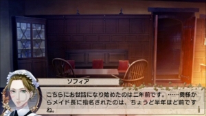 【電撃乙女部】PSP『英国探偵ミステリア』をレビュー！ 名探偵＆大怪盗の2世が活躍する霧の都ロンドンで事件の謎を解け!!