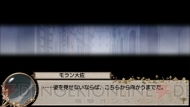 『英国探偵ミステリア』