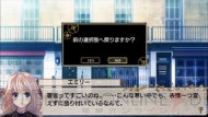 『英国探偵ミステリア』