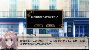 【電撃乙女部】PSP『英国探偵ミステリア』をレビュー！ 名探偵＆大怪盗の2世が活躍する霧の都ロンドンで事件の謎を解け!!