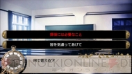 『英国探偵ミステリア』