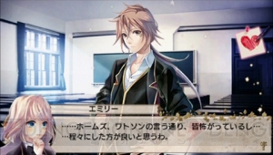 【電撃乙女部】PSP『英国探偵ミステリア』をレビュー！ 名探偵＆大怪盗の2世が活躍する霧の都ロンドンで事件の謎を解け!!