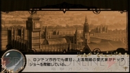 『英国探偵ミステリア』