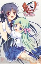 『鬼ごっこ！ Portable』