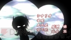 『鬼ごっこ！ Portable』