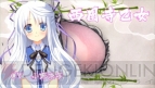 『鬼ごっこ！ Portable』