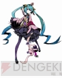 『セブンスドラゴン2020-II』