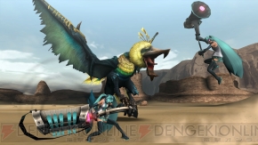 『モンスターハンター フロンティアG』