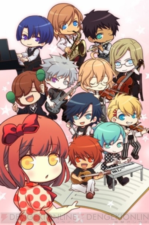 『うたの☆プリンスさまっ♪MUSIC2』