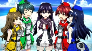 美少女グッズ瓦版