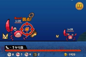 【第11回】電撃おすすめアプリ 毎日レビュー『ケリ姫スイーツ』――キュートなお姫様が蹴りまくるアクションパズルRPG