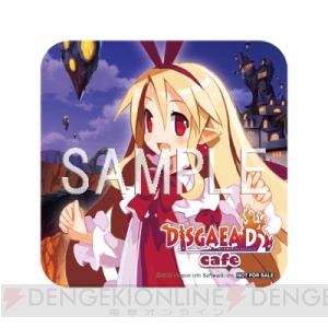 『ディスガイア D2』コラボカフェの続報が到着！ “エトナ活火山麻婆豆腐”などのスペシャルメニューが登場