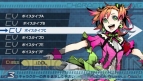 『セブンスドラゴン2020‐II』
