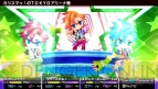 『セブンスドラゴン2020‐II』