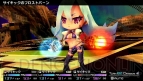 『セブンスドラゴン2020‐II』