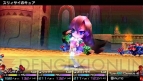 『セブンスドラゴン2020‐II』