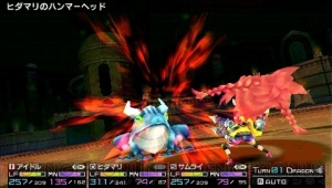 『セブンスドラゴン2020‐II』