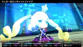 『セブンスドラゴン2020‐II』