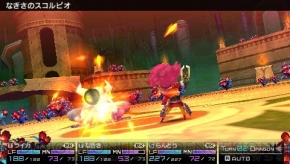 『セブンスドラゴン2020‐II』