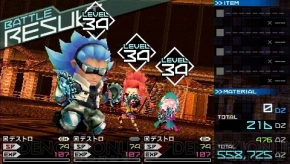 『セブンスドラゴン2020‐II』