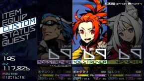 『セブンスドラゴン2020‐II』