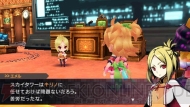 『セブンスドラゴン2020‐II』