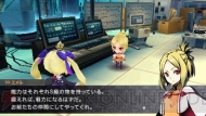 『セブンスドラゴン2020‐II』