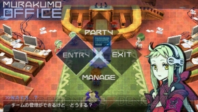 『セブンスドラゴン2020‐II』