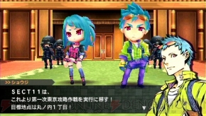 『セブンスドラゴン2020‐II』