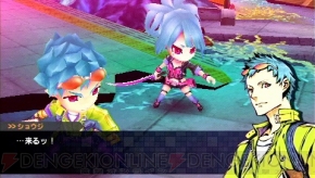 『セブンスドラゴン2020‐II』