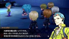 『セブンスドラゴン2020‐II』