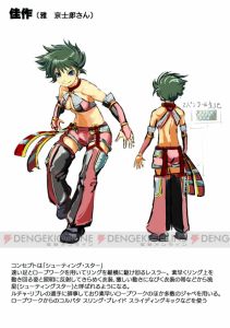 何やってんすか先生方！ 『リング☆ドリーム～女子プロレス大戦～』プロもアマもお構いなしのデザインコンテスト結果発表