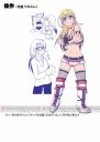 『リング☆ドリーム～女子プロレス～』