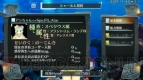 【電撃PlayStation】『シェルノサージュ』待望の新章『崩壊編』がついにスタート！　 前回ハッピーエンドだったはずなのに……！？