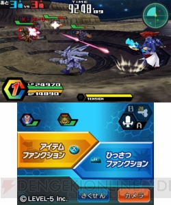 3DS『ダンボール戦機W 超カスタム』が6月27日に発売決定！ 新シリーズ『ダンボール戦機ウォーズ』から“ドットフェイサー”など3体も参戦