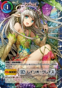 版権タイトルの参戦はある？ グリー子会社が仕掛けるTCG『ジーククローネ』の開発者インタビューをお届け！