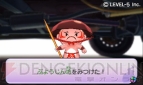 『妖怪ウォッチ』