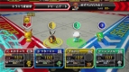 『ポケモンスクランブル U』