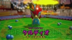 『ポケモンスクランブル U』