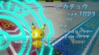 『ポケモンスクランブル U』