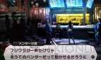 『真・女神転生IV』